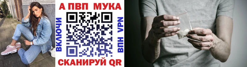 Купить наркотик Ахтырский Конопля Cocaine Гашиш Меф мяу мяу