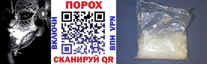 Amphetamine 98% blacksprut ТОР Ахтырский