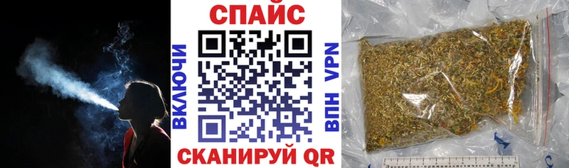 наркошоп  Ахтырский  БУТИРАТ жидкий экстази 