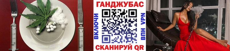 Печенье с ТГК марихуана  KRAKEN ССЫЛКА  Ахтырский  сколько стоит 