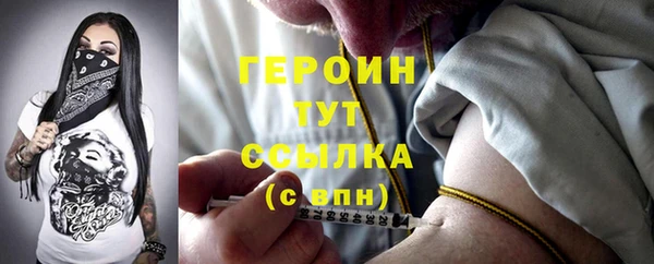ешки Михайлов