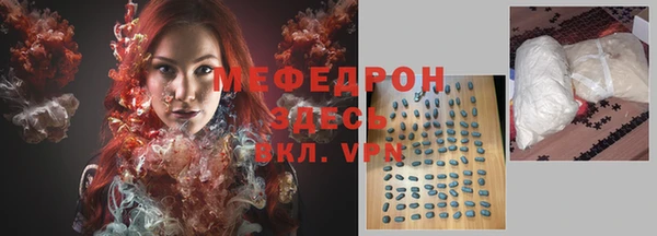ешки Михайлов