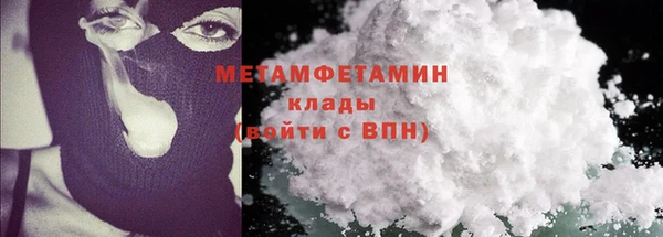 прущая мука Михайловск