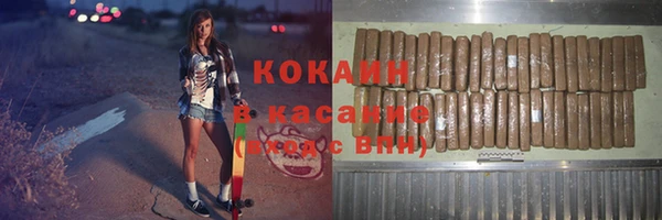 прущая мука Михайловск