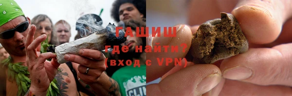 прущая мука Михайловск