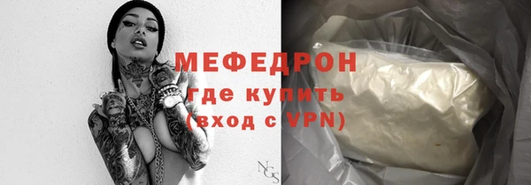 ешки Михайлов