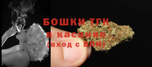 мдма Михайловка