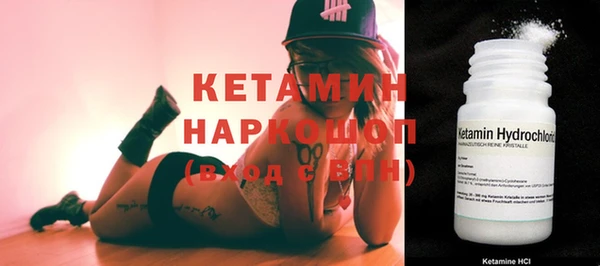 прущая мука Михайловск