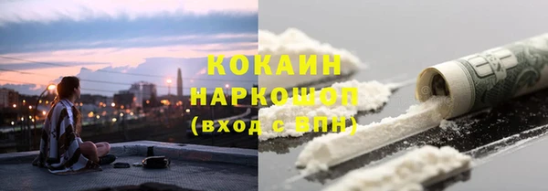 прущая мука Михайловск