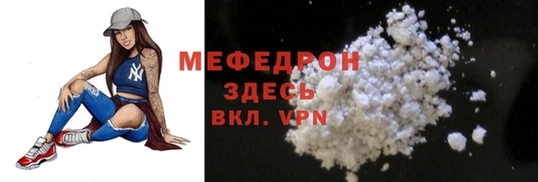 ешки Михайлов