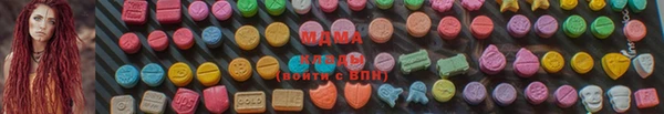 мдма Михайловка