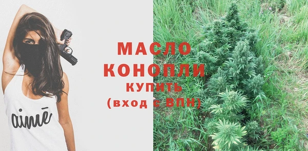 кокаин перу Волоколамск