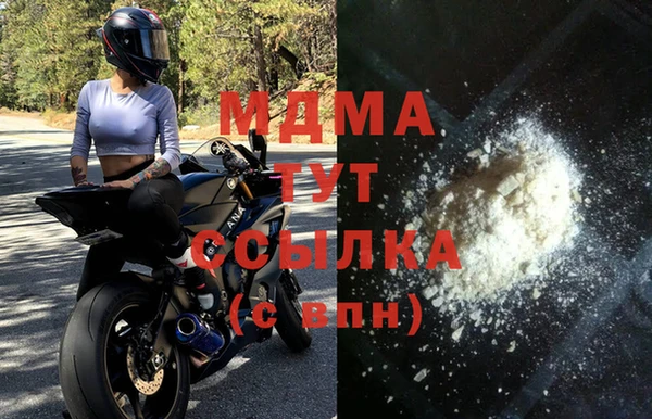 прущая мука Михайловск