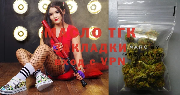 ешки Михайлов