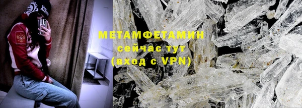 мдма Михайловка