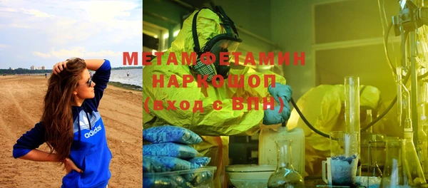 прущая мука Михайловск