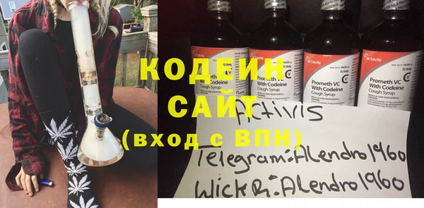 прущая мука Михайловск