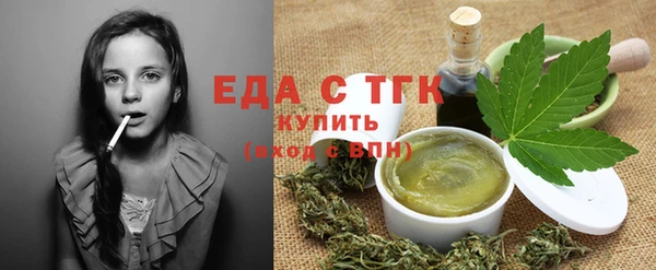мдма Михайловка
