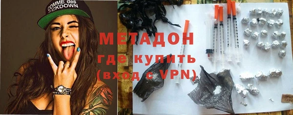 прущая мука Михайловск