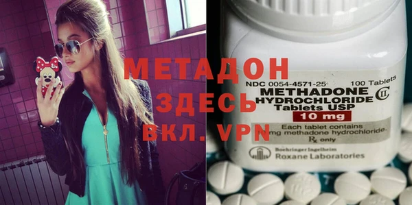 прущая мука Михайловск