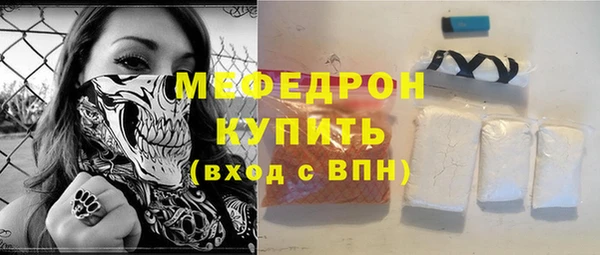 ECSTASY Верея