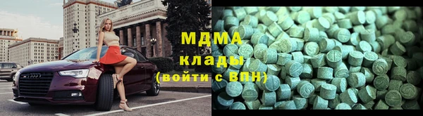 мефедрон VHQ Верхнеуральск