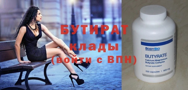 прущая мука Михайловск