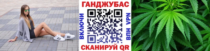 Марихуана сатива  Ахтырский 